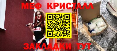 мдпв Ирбит