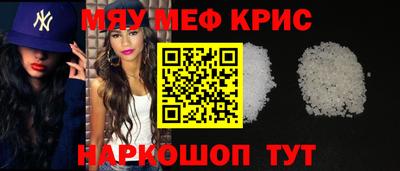 ECSTASY Заволжье