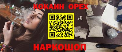 мдпв Ирбит