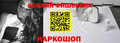меф VHQ Изобильный