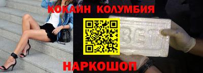 мдпв Ирбит
