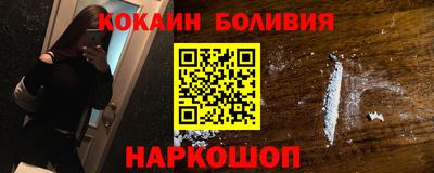 мдпв Ирбит