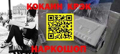 мдпв Ирбит