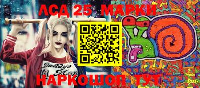 ALPHA-PVP Ипатово