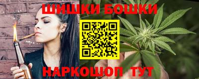 ALPHA-PVP Ипатово