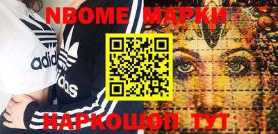 мдпв Ирбит
