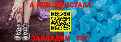 мдпв Ирбит