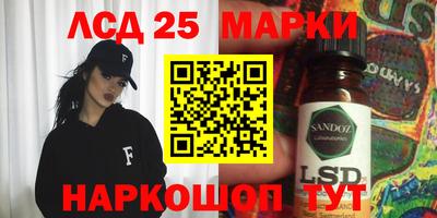 мдпв Ирбит