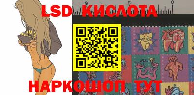 мдпв Ирбит