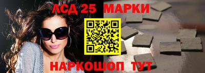 меф VHQ Изобильный
