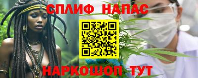 мдпв Ирбит