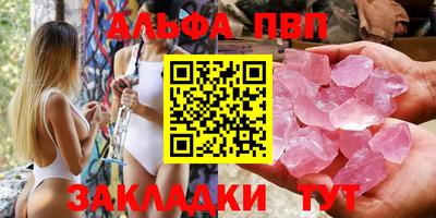 мдпв Ирбит