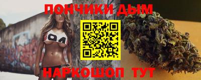 меф VHQ Изобильный