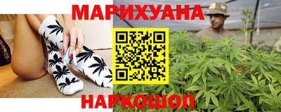 ALPHA-PVP Ипатово