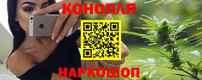 меф VHQ Изобильный