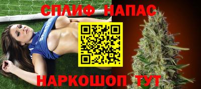 крисы Заводоуковск