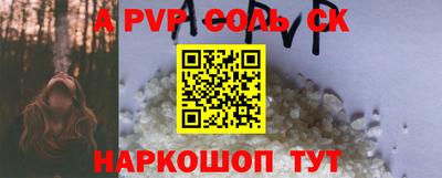 меф VHQ Изобильный