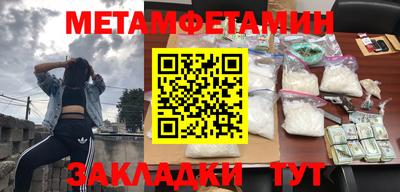 мдпв Ирбит