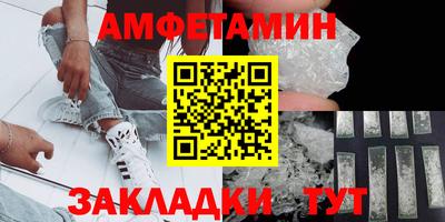 меф VHQ Изобильный
