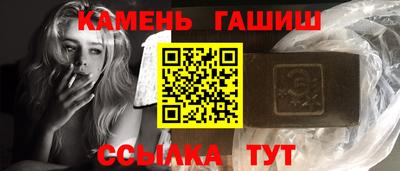 меф VHQ Изобильный