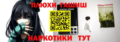 меф VHQ Изобильный