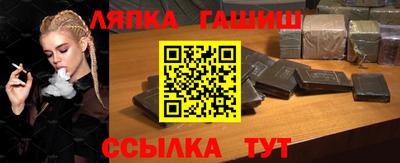 меф VHQ Изобильный