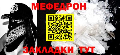 мдпв Ирбит