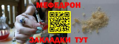 мдпв Ирбит