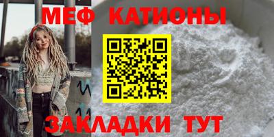 мдпв Ирбит